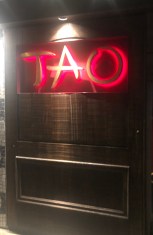 TAO NYC
